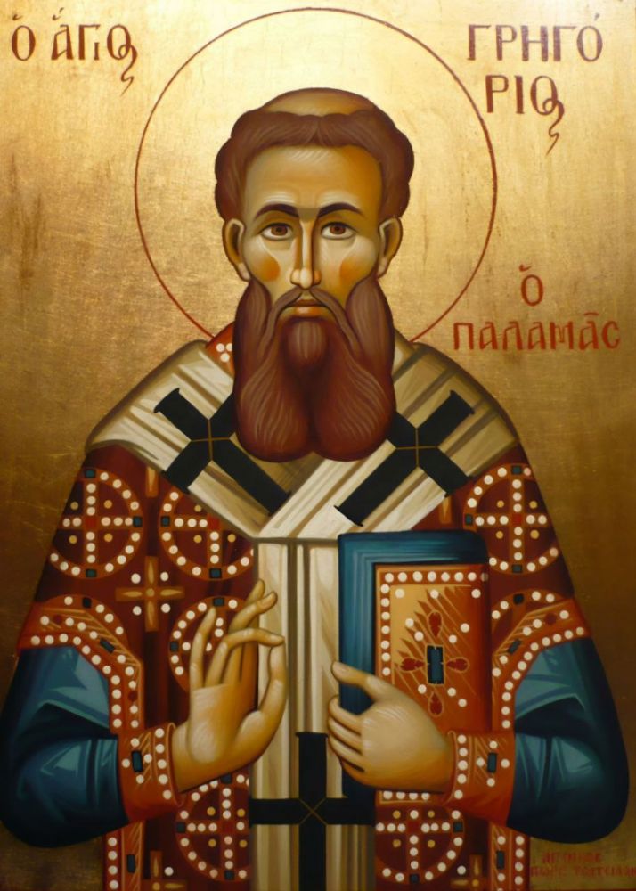 Святой Григорий Палама