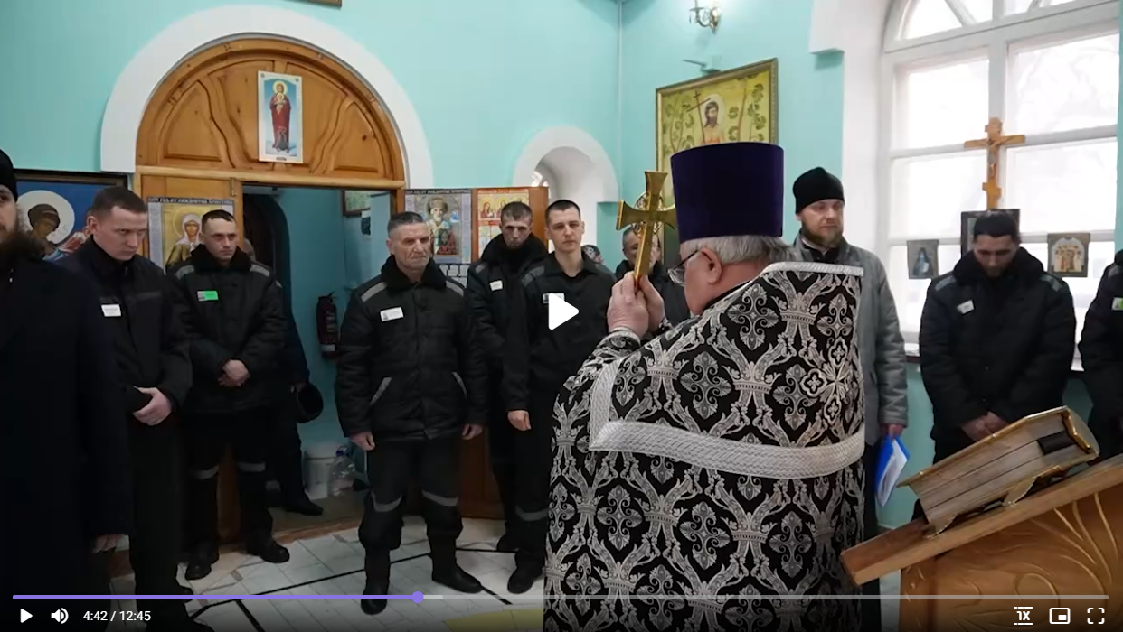 Последний шанс на исправление ("8 канал" Владивосток)