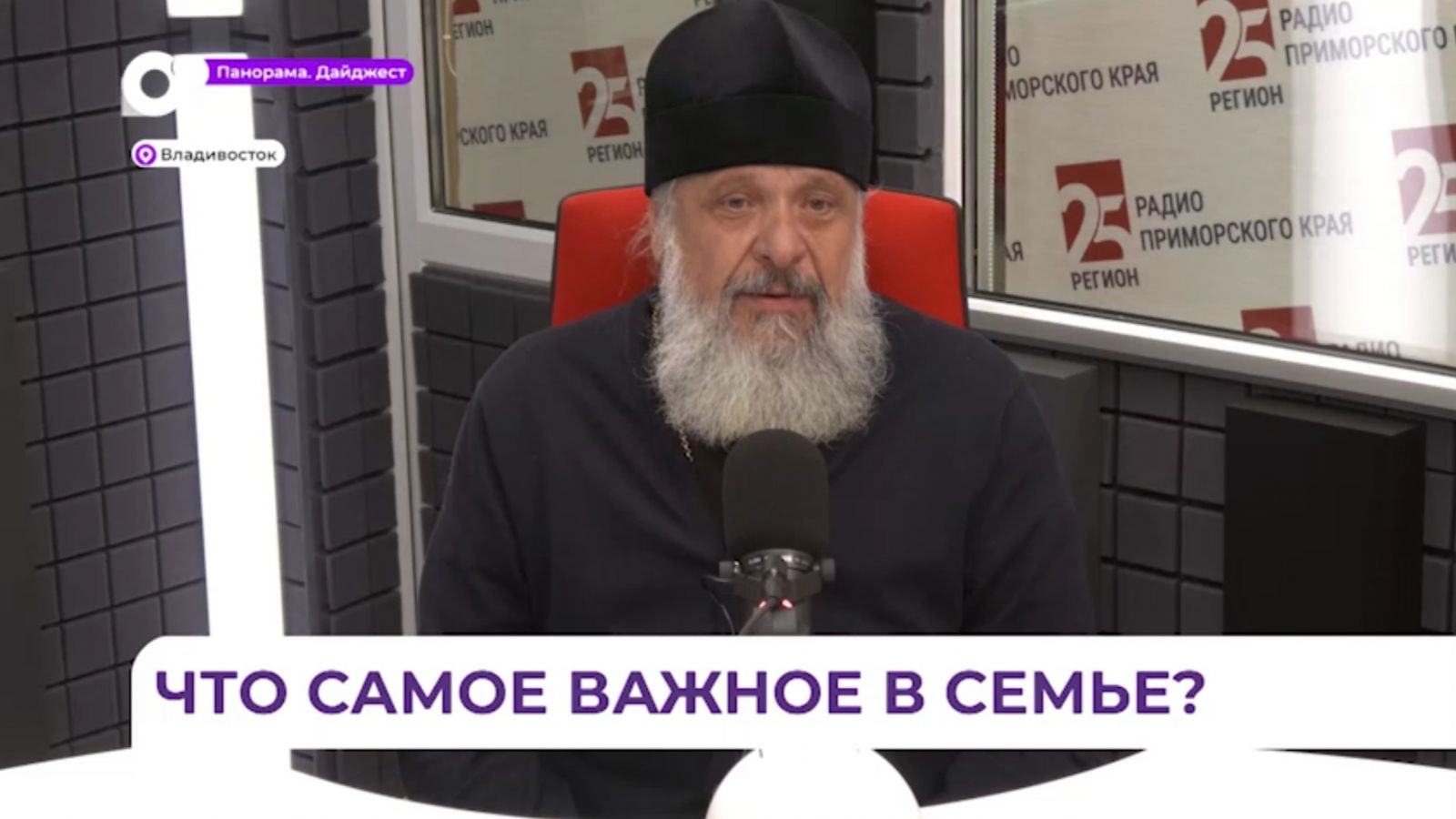 Супруги Талько расскажут о семейных ценностях в программе "Мирское"