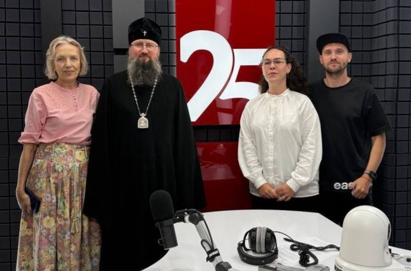 Тема нового выпуска программы 
