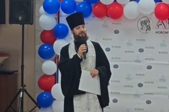 Иерей Владимир Ковальчук благословил учеников семейного образовательного центра «Архимед»