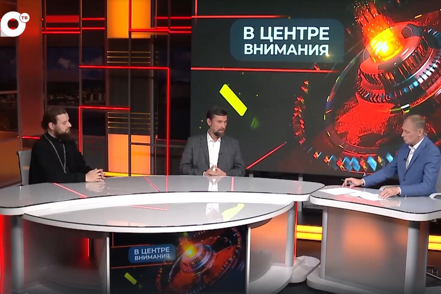 Видеозапись программы 