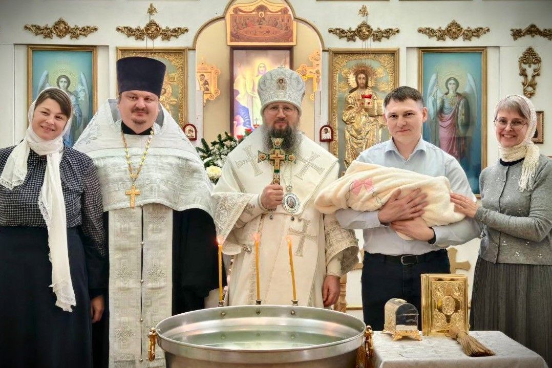 Правящий архиерей совершил Таинство Крещения младшей дочери протоиерея Стефана Цуркана