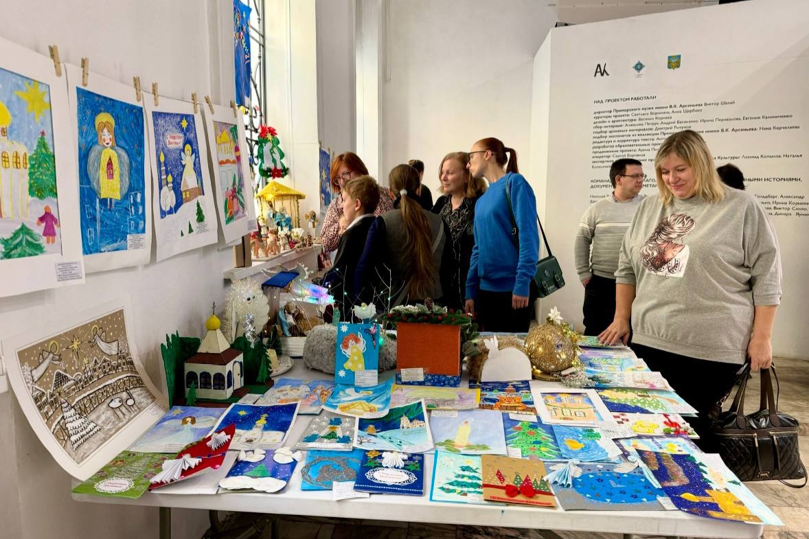 В Музее им. Арсеньева открылась выставка работ конкурса детского творчества «Свет Рождества»