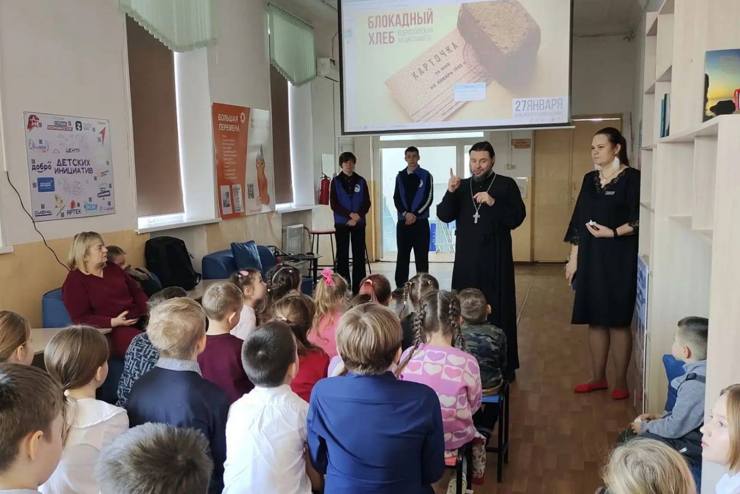 Протоиерей Даниил Нефедьев принял участие в акции памяти «Блокадный хлеб»