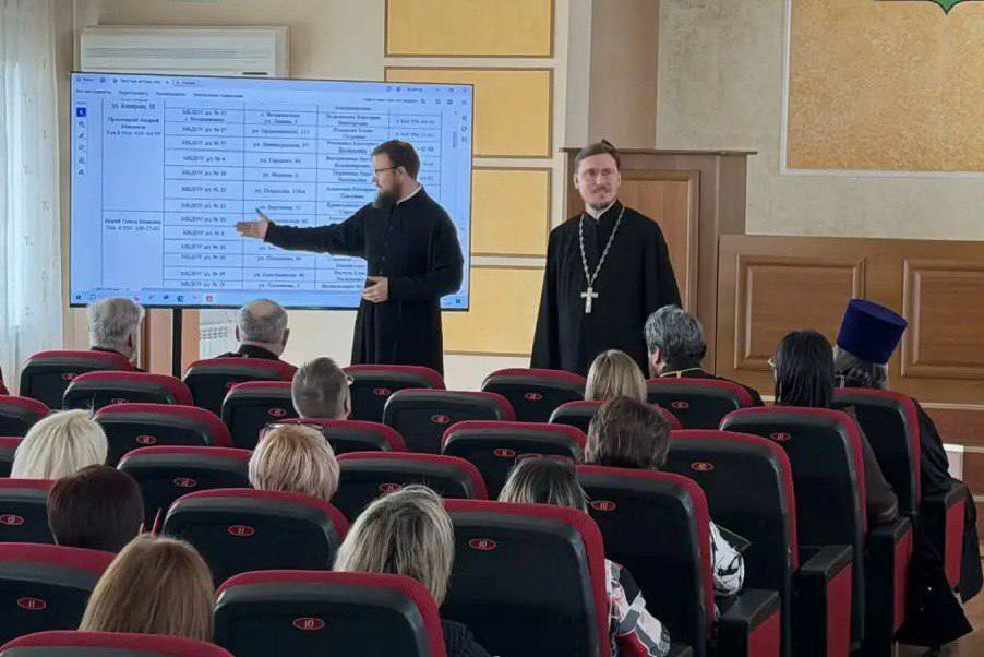 Проект «Благо-Дарю»: сотрудничество духовенства и педагогов Уссурийска