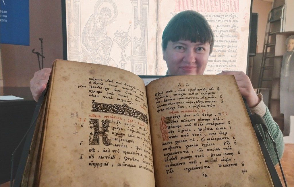 Ученый секретарь ЦПЦС приняла участие в мероприятиях ко Дню православной книги