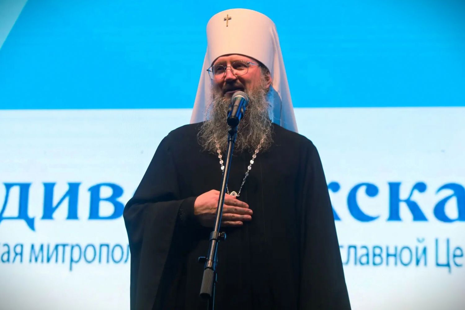 Глава митрополии принял участие в торжественном собрании в честь 166-летия Владивостока